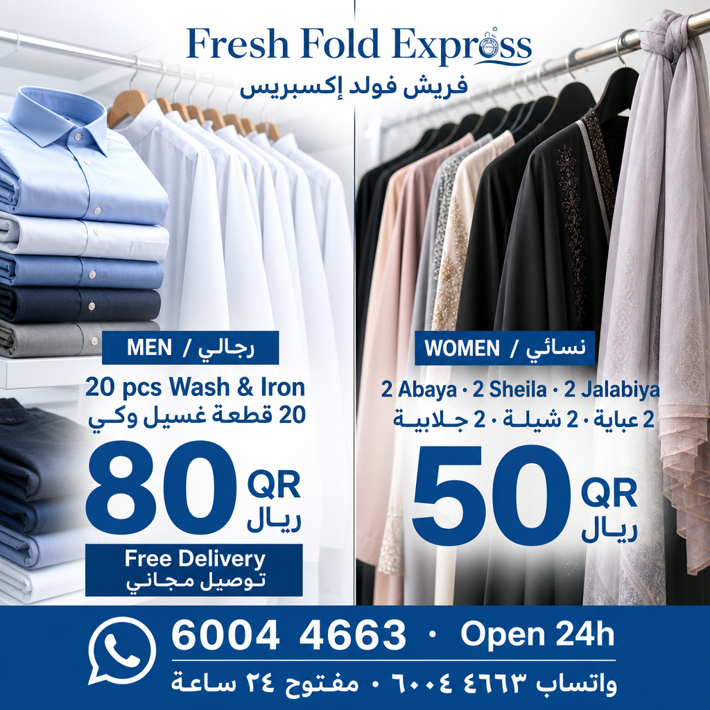 Men 20 pieces 80 QR and women pack 50 QR