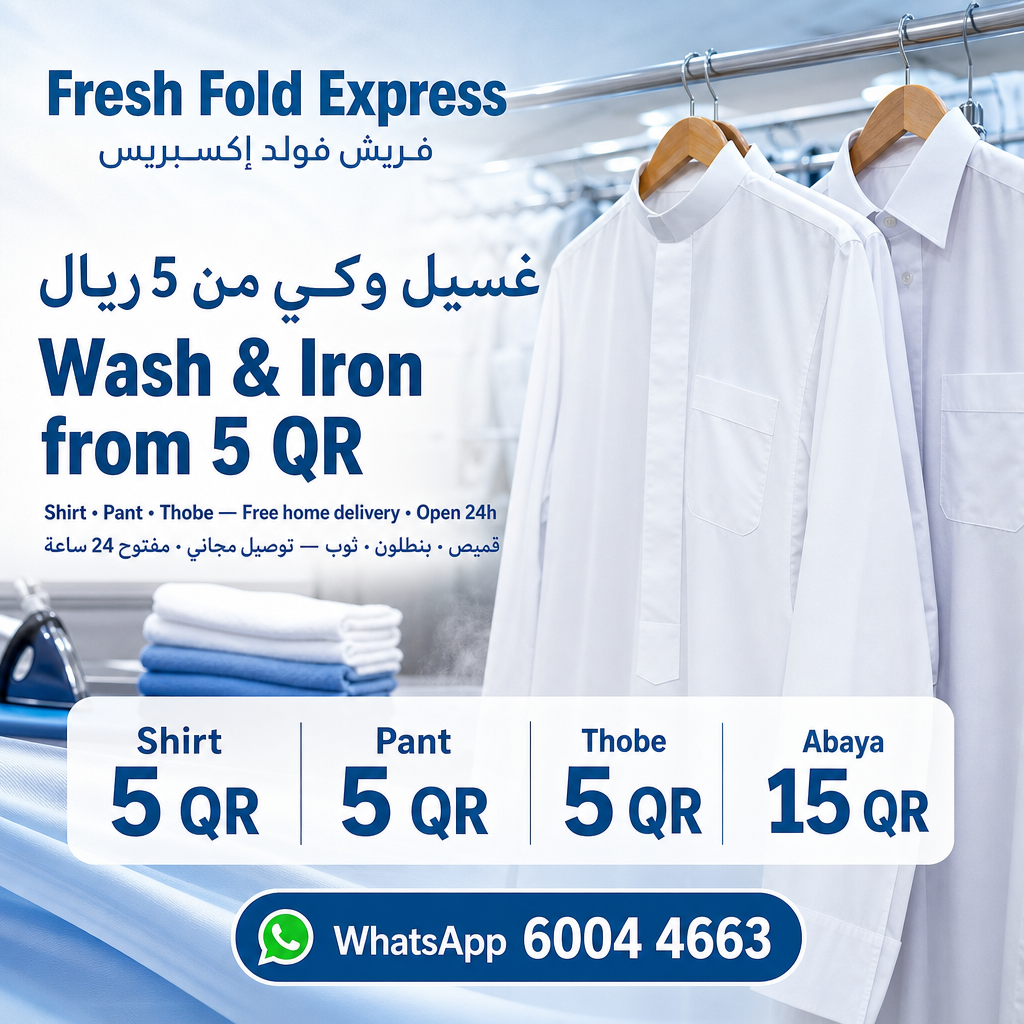 Wash and iron from 5 QR with pickup and delivery
