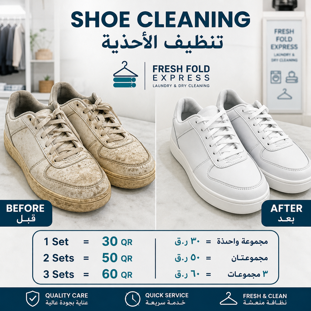 Shoe cleaning 30, 50, and 60 QR