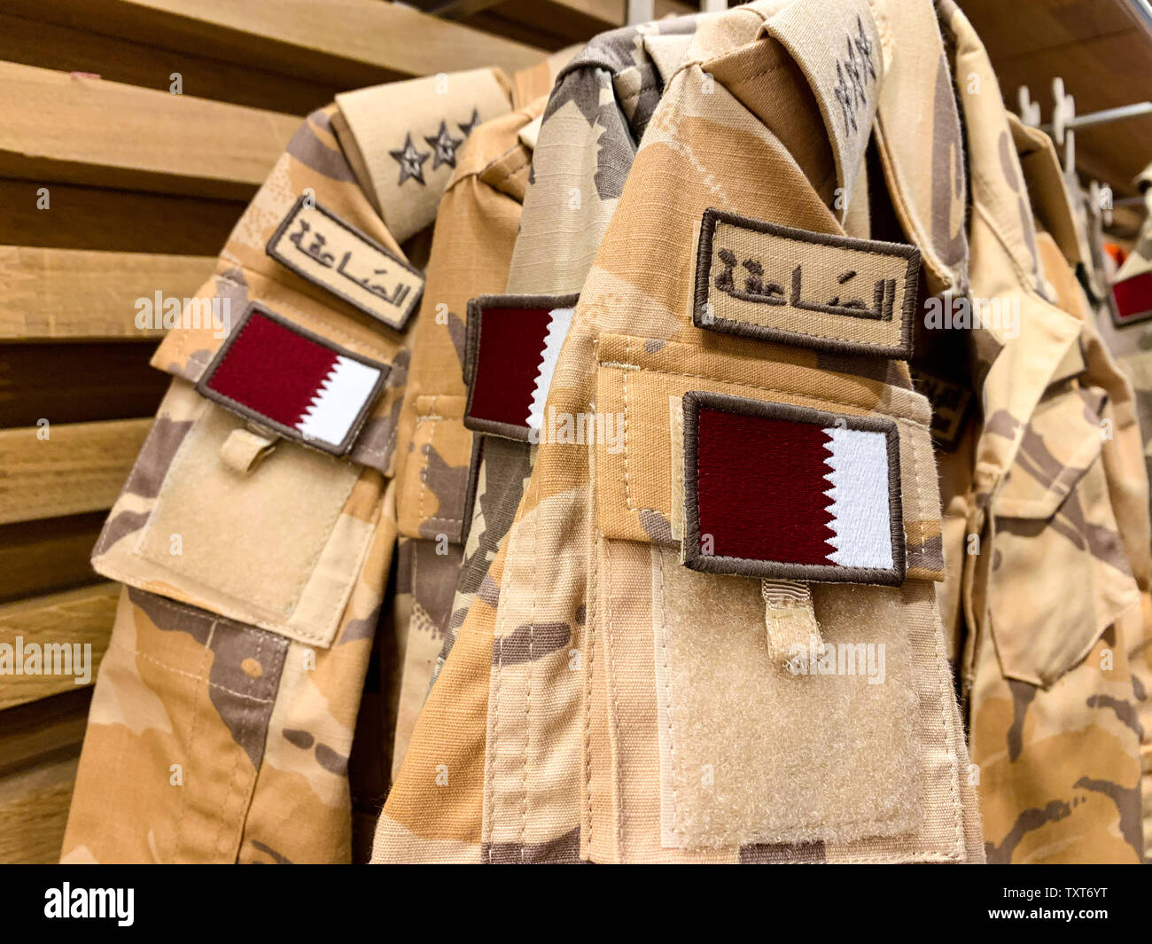 Military Uniform